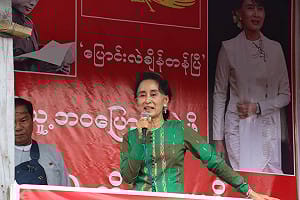 緬甸大選倒數  翁山蘇姬：要確保停火是真的