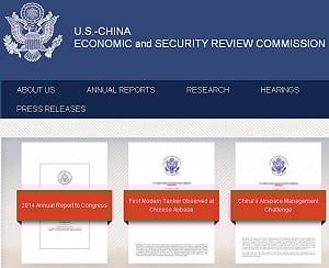 美國會報告：中國藉各種方式影響台媒