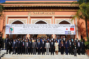 爭取新盟友  日本大手筆援非