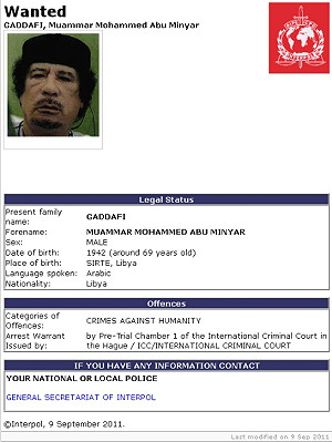 國際刑警「紅色通報」通緝格達費