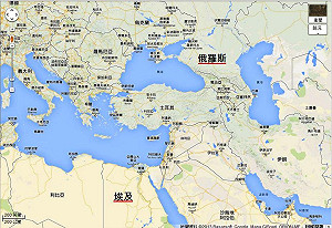 埃及與俄羅斯走近  引發疑慮