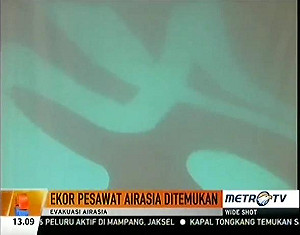 印尼發現失事亞航機尾  可望尋獲黑盒子