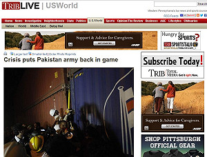 巴基斯坦朝野對峙  軍方趁機要權