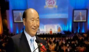 統一教文鮮明病逝  享壽92歲