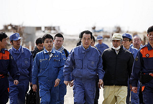 日相首次視察重災區