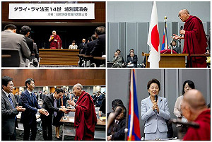 日國會演說 達賴喇嘛：70億人同屬大家庭