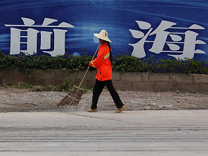 大西洋月刊：中國可能已經陷入衰退