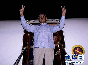 船長回家不是結束  中國出現經濟報復聲音