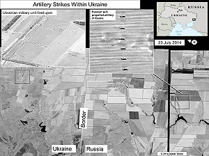 美公布俄羅斯向烏克蘭國境砲擊照片