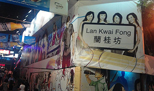 情人節禮物 香港女性僅14%愛鮮花