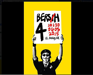 大馬淨選盟要求總理下台  遭警察總長恐嚇