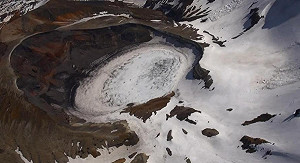 日本藏王山蠢動  氣象廳發火山預警