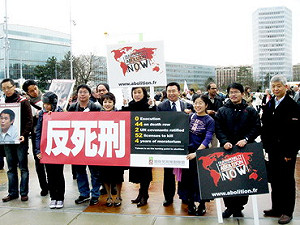 台灣再執行死刑  歐盟：違反世界潮流
