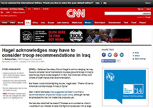 對抗IS  美防長考慮派地面部隊進駐伊拉克