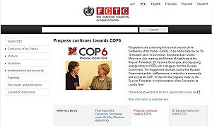 WHO：電子菸有健康風險