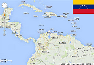 委內瑞拉國會授權以總統令制定法律