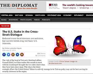 美外交新聲：兩岸當前趨勢不符合美國利益