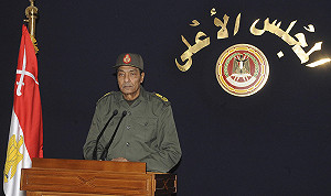 群眾抗爭4天 埃及軍委會同意加速改革