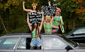 當世各國7種對女權的法規限制