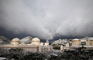 福島核災後  日本今首次重啟核電廠