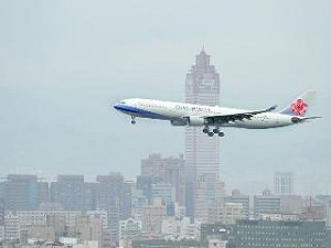美國參眾兩院聯手 支持台灣加入ICAO
