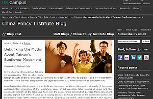 寇謐將：若要了解世界你必須走進世界裡