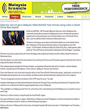 歐巴馬明訪吉隆坡 專家：有助大馬面對中國