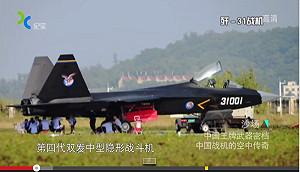 國際和平研究所：中國躍為第三大武器出口國