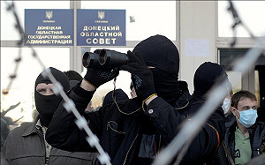 東烏克蘭動亂趨烈  G7財長今緊急集會