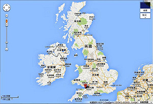 英媒：中國投資英國核能  引發憂慮