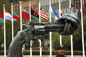 爭安理會席次  日撥1.4億日圓「拉票費」