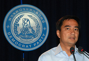 大選失利  泰總理艾比希請辭黨魁