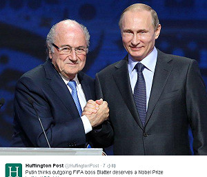 FIFA力挺俄辦世足賽 普亭：主席應得諾貝爾獎