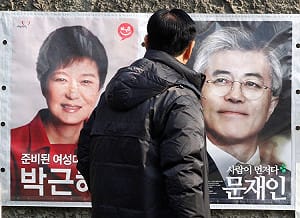 韓網路作戰司令部疑介入大選  遭軍檢搜索