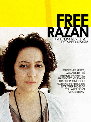 UN：敘利亞女性必須有權參與和平進程