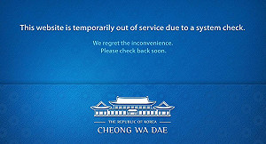 韓青瓦台官網與媒體網站  遭駭客攻擊