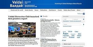 專家：2035後美俄可能聯手對付中國