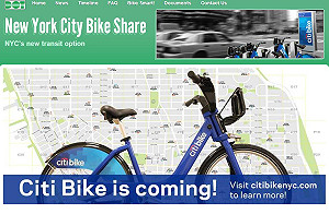 自行車悠遊共享  紐約5月開辦