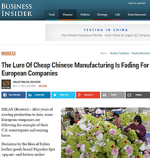 中國人工太貴  歐商掀返鄉製造風　