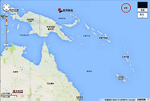 UN：澳洲應守國際法 改善難民處遇