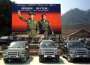 中國軍援佤聯軍  緬甸成美中對峙戰場