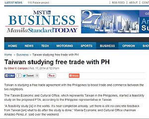 菲媒：台正研究與菲簽FTA