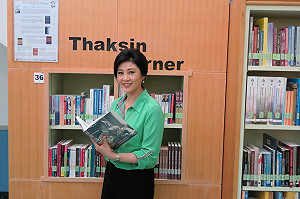 泰軍政府口頭放行  前美女總理出國有望