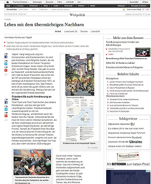 奧媒報導太陽花運動：與強權為鄰