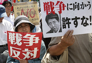 執政2黨達共識  日本今將解禁集體自衛權