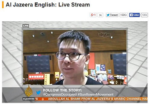 半島電視LIVE直播  太陽花學運國際發聲