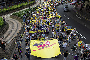 香港反對假普選  3500人上街頭重現黃傘海