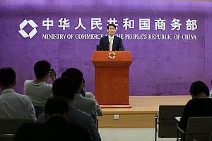 成本上升關係惡化  日本對中投資減42%