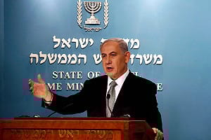 以國選後50天  納坦雅胡勉強組閣成功