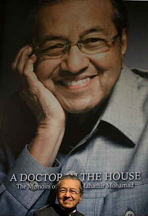 馬哈迪疾呼：巫統需更多青年領導